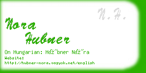 nora hubner business card